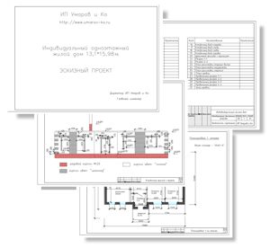 pr (1).jpg